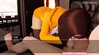 Love Challenge 3D: Have a sex with School teacher