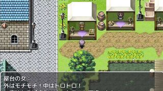 hentai game NPCは俺の