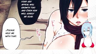 ???? Pervert steals Mikasa's heart from Eren