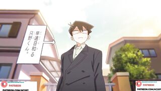 Komi San Hentai Story