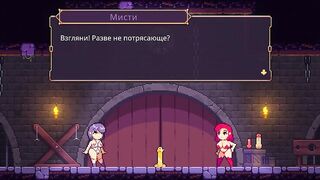 Scarlet Maiden Pixel 2D prno game part 53