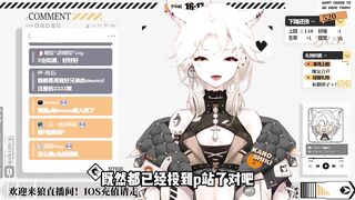 【狩野色】往p站切片里加入了一些它应有的内容