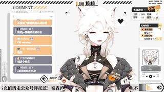 【狩野色】往p站切片里加入了一些它应有的内容