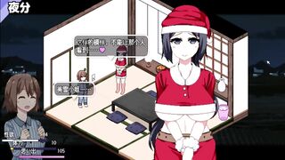 冬日狂想曲 美雪#1