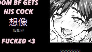 My gf fucks my cock with his mouth // ASMR WHIMPERING AUDIO BILINGUAL