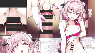 Eirei Otokonoko Mesuochi Tyoukyoiki Soushuuhen1