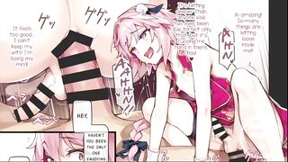 Eirei Otokonoko Mesuochi Tyoukyoiki Soushuuhen1