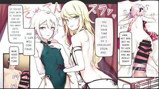 Eirei Otokonoko Mesuochi Tyoukyoiki Soushuuhen1