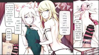 Eirei Otokonoko Mesuochi Tyoukyoiki Soushuuhen1