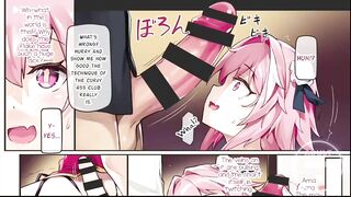 Eirei Otokonoko Mesuochi Tyoukyoiki Soushuuhen1