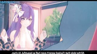 Hex Maniac (Occult Maniac) and I have intense sex in a secret room. - Pokémon Hentai