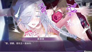 hentai game Mothers Conditioning