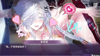 hentai game Mothers Conditioning