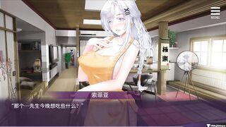 hentai game Mothers Conditioning