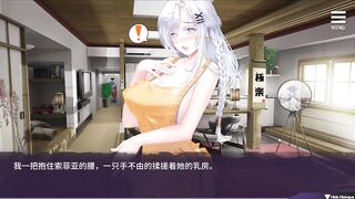 hentai game Mothers Conditioning