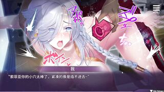 hentai game Mothers Conditioning