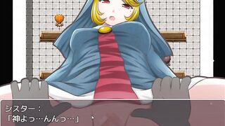 H Game ＮＰＣの女達