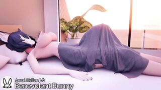 Remi's Morning Wood (Voice acted)