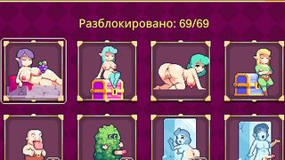 Scarlet Maiden Pixel 2D prno game gallery part 12