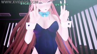 bunny toki