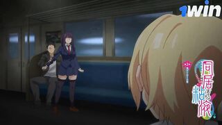 Doukyo Suru Neneki 02 PV