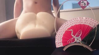 あけましておめでとう????今年の初えっち動画だよ！愛用のオナホにずぼずぼ擬似セックス相変わらず気持ちいいっ♡