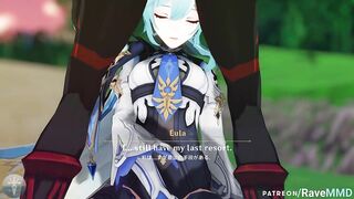 Eula Fucks her way out of Trouble!