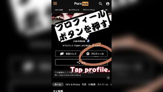 アナルオナニー、アナルバイブで、きもちよくイキまくり。おほ声、アナルオナニー、アナル 無修正 フルバージョンは myfan sへ