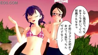 ぼく勉R１8ダイジェスト