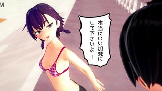 ぼく勉R１8ダイジェスト