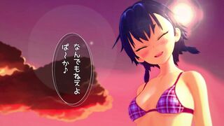ぼく勉R１8ダイジェスト