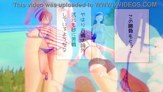 ぼく勉R１8ダイジェスト