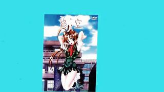 ¿Qué tan MALO puede ser un Hentai? SI | Tsui no Sora | Reseña