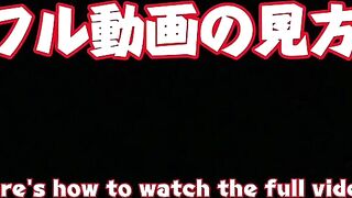 清楚色白看護師 コスプレ チャイナ服 無修正 アナル おまんこ オナニー 潮吹き ディルドでイキまくり フルバージョン 過激動画は公式サイトへ
