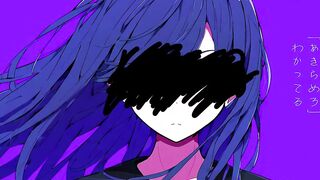 Bitter Letter ft.ついなちゃん