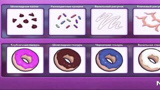 Fresh Women - 47 New Update! Now We Know By MissKitty2KFresh