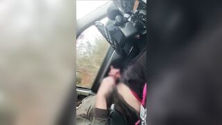 車内ゴム付きオナニー