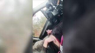 車内ゴム付きオナニー