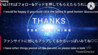 [Personal shooting] [Japanese] [Creampie] [Gonzo]