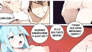 Fucking the beautiful ass of the goddess Aqua