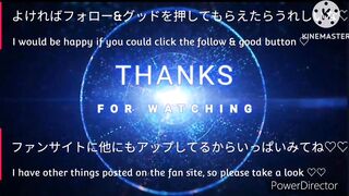 [Personal shooting] [Japanese] [Gonzo] [Creampie]