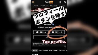 日本のエロアニメ 色白で清楚な年上 2穴 大量潮吹き アナルオナニー アナル無修正 完全版、高画質、過激オナニー アナルオナニー、使用済み下着 プロフィールへ