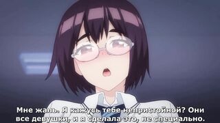 Школьница выебала девственника!
