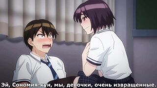 Школьница выебала девственника!