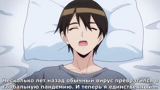 Школьница выебала девственника!