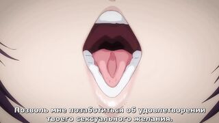 Школьница выебала девственника!