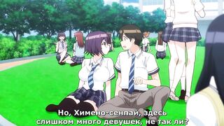 Школьница выебала девственника!