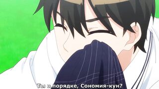 Школьница выебала девственника!