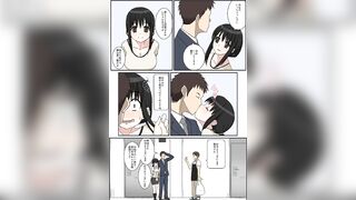 NTR同人誌