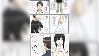 NTR同人誌
